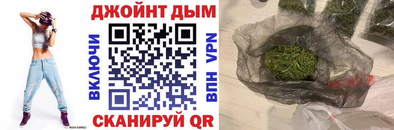 Купить ГАШИШ  Каннабис  КОКАИН  МЕФ  Белая Холуница