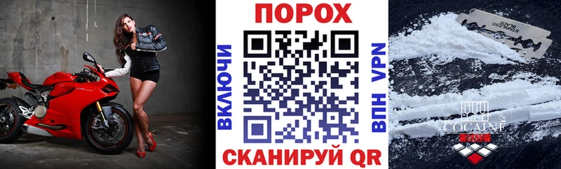 Купить  Белая Холуница  Амфетамин Розовый 