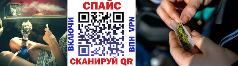 Купить где  Белая Холуница  БУТИРАТ 1.4BDO 