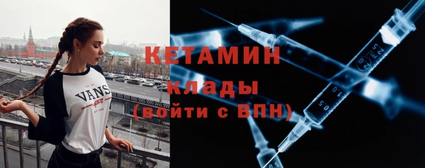 дмт Армянск