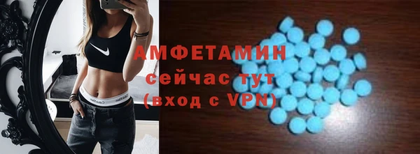PSILOCYBIN Аркадак