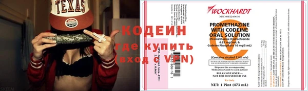 дмт Армянск