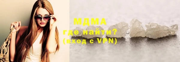 дмт Армянск