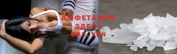 дмт Армянск