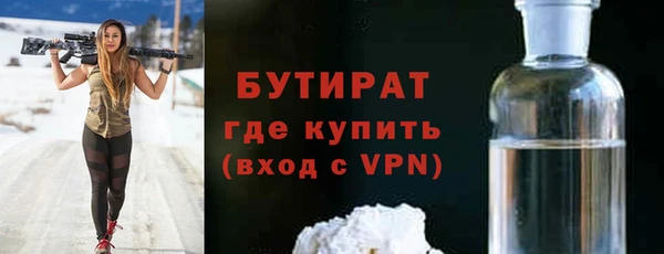 PSILOCYBIN Аркадак