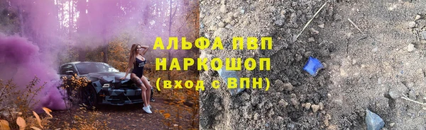 дмт Армянск