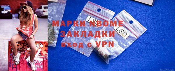 дмт Армянск