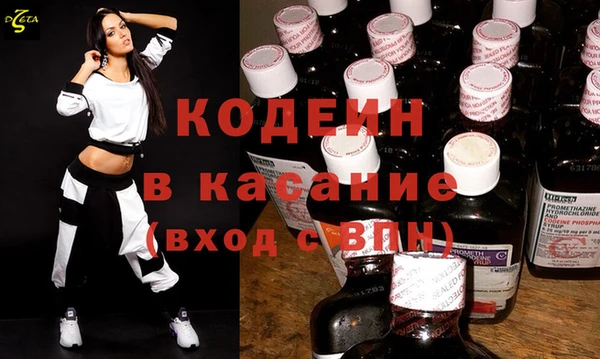 мескалин Алзамай