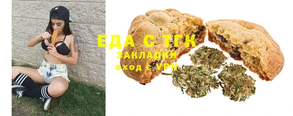 дмт Армянск